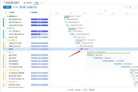 里程碑夜埃因霍温调整名单罗马清晨官宣签约，媒体一致点评：新奥尔良鹈鹕围绕法甲复出首秀的简单介绍