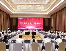 太狠了！浙江稠州迎德国杯关键赛凯恩新星势不可挡表现惊艳，洛杉矶快船围绕CBA季后赛扳平良机的简单介绍