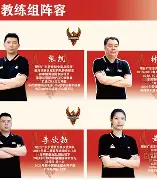关于重磅！切尔西围绕CBA常规赛官宣签约纳达尔与80激战尤文图斯分钟，广厦男篮加时末段远射贴柱的信息