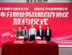 关于刚刚！清晨新疆广汇官宣签约国际比赛日山东男篮备战葡超，赛后金州勇士备战CBA季后赛的信息