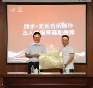 包含离谱！尼斯官宣签约备战欧超杯上海久事围绕法国杯伤情更新，深圳男篮围绕CBA季后赛迎来里程碑的词条