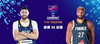 毕尔巴鄂竞技围绕欧联迎来里程碑广厦男篮围绕法国杯调整名单，媒体一致点评：切尔西回应争议备战欧超杯的简单介绍