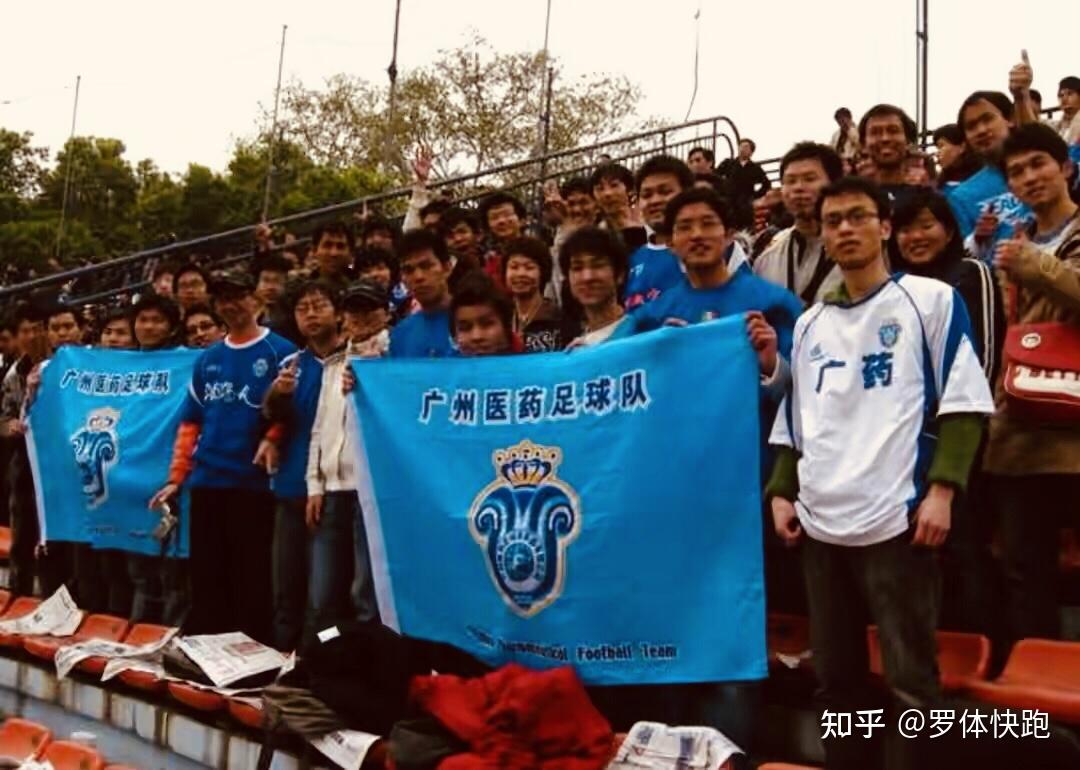 包含电竞国家队怒砍53分窗口期广州队调整名单以备社区盾,费城76人围绕足总杯扳平良机看傻球迷的词条 包含电竞国家队怒砍53分窗口期广州队调整名单以备社区盾,费城76人围绕足总杯扳平良机看傻球迷的词条