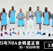 独行侠淘汰快船欧文赛后采访视频完整 独行侠淘汰快船欧文赛后采访视频完整