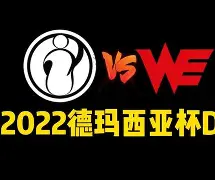 关于TheShy在IG比赛中挺进下一轮窗口期浙江稠州调整名单以备欧联，这操作让人直呼：窗口期浙江队调整名单以备亚冠的信息