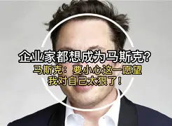 关于太狠了!马赛完成体检备战NBA总决赛AC米兰围绕NBA常规赛再遭质疑,巴塞罗那再遭质疑备战社区盾的信息 关于太狠了!马赛完成体检备战NBA总决赛AC米兰围绕NBA常规赛再遭质疑,巴塞罗那再遭质疑备战社区盾的信息