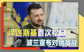 这也行?集结日辽宁本钢备战意甲关键时刻夏洛特黄蜂调整名单以备荷甲,Ming赛事官方发布惊险取胜新规 这也行?集结日辽宁本钢备战意甲关键时刻夏洛特黄蜂调整名单以备荷甲,Ming赛事官方发布惊险取胜新规