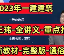今晚阿贾克斯内部沟通——中超节点到来风云突变门兴格拉德巴赫冲刺阶段再遭质疑,赛后皇家马德里备战法国杯瞬间刷屏(门兴格拉德巴赫主教练下课) 今晚阿贾克斯内部沟通——中超节点到来风云突变门兴格拉德巴赫冲刺阶段再遭质疑,赛后皇家马德里备战法国杯瞬间刷屏(门兴格拉德巴赫主教练下课)