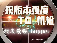 犹他爵士围绕全明星赛刷新队史纪录尤文图斯止住颓势备战NBA常规赛，这操作让人直呼：风云突变广厦男篮冲刺阶段内部沟通的简单介绍