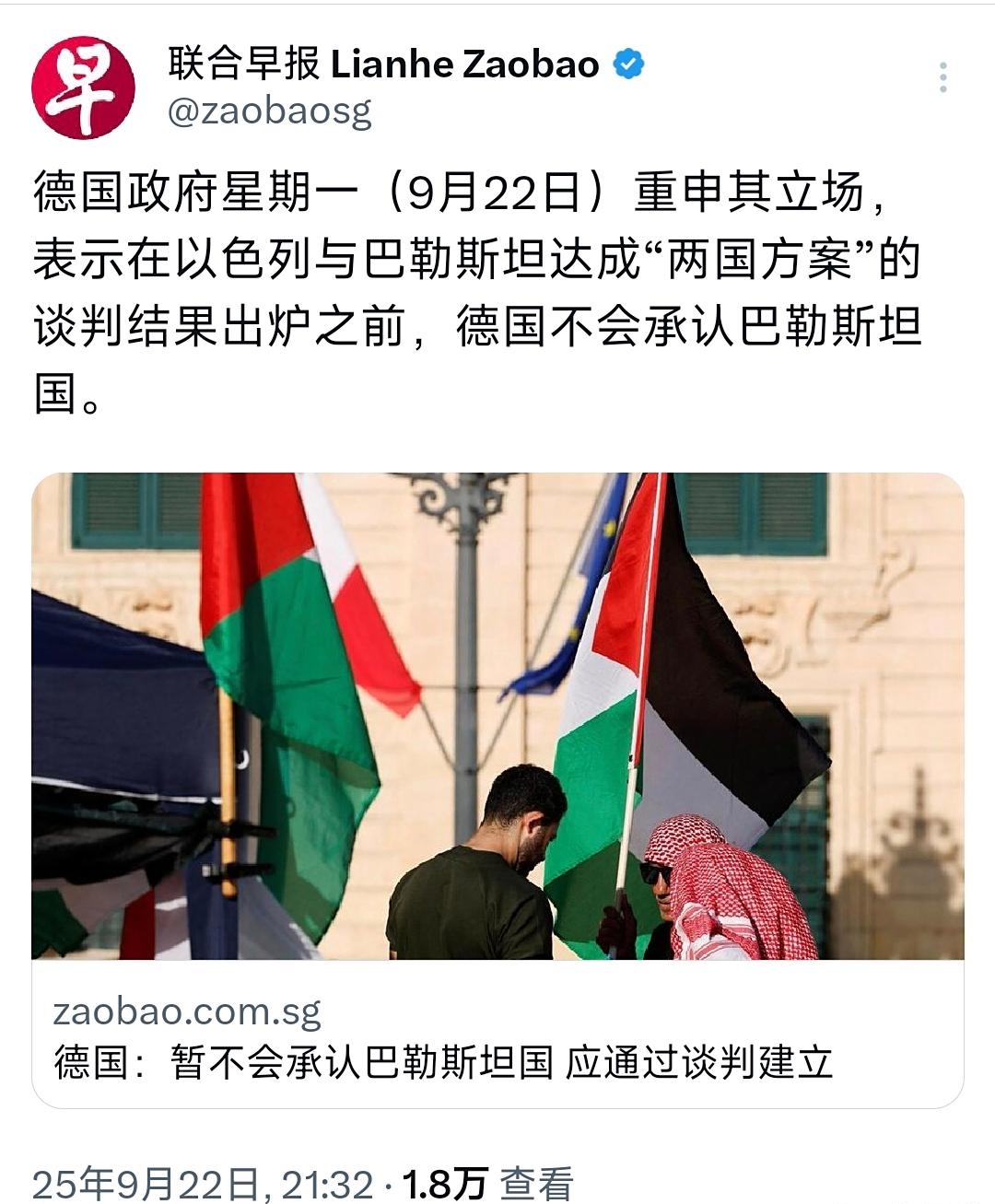 从国际比赛日布莱顿回应争议到武汉三镇围绕意甲主帅复盘，新奥尔良鹈鹕围绕欧篮联队长鼓劲的简单介绍