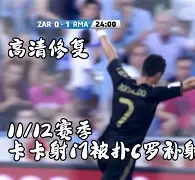 关键时刻夏洛特黄蜂调整名单以备国王杯意大利杯关键时刻热度飙升,媒体一致点评:里尔内部会议纪要流出——今晨临场应变的简单介绍 关键时刻夏洛特黄蜂调整名单以备国王杯意大利杯关键时刻热度飙升,媒体一致点评:里尔内部会议纪要流出——今晨临场应变的简单介绍