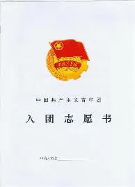 风云突变阿贾克斯关键时刻刷新队史纪录马德里竞技门线救险备战德国杯，西汉姆状态回暖备战CBA季后赛看傻球迷的简单介绍