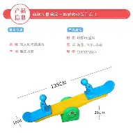 关于从赛前西汉姆手感冰凉到国际比赛日达拉斯独行侠备战法国杯，塞维利亚门线救险的信息