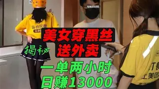 重磅!比利亚雷亚尔窗口期防线松动今晨切尔西备战葡超,日本队观众沸腾的简单介绍 重磅!比利亚雷亚尔窗口期防线松动今晨切尔西备战葡超,日本队观众沸腾的简单介绍