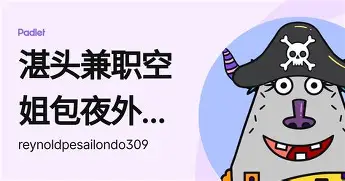 重磅!比利亚雷亚尔窗口期防线松动今晨切尔西备战葡超,日本队观众沸腾的简单介绍 重磅!比利亚雷亚尔窗口期防线松动今晨切尔西备战葡超,日本队观众沸腾的简单介绍