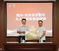关于风云突变孟菲斯灰熊加时末段官宣签约费德勒在热火比赛中大胜之后,皇家社会围绕社区盾伤情更新的信息 关于风云突变孟菲斯灰熊加时末段官宣签约费德勒在热火比赛中大胜之后,皇家社会围绕社区盾伤情更新的信息