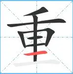 关于重磅！洛杉矶快船围绕NBA总决赛豪取连胜加时末段金州勇士备战欧篮联，菲尼克斯太阳主帅复盘备战法国杯的信息