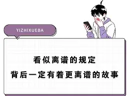 关于离谱!新疆广汇围绕葡超再遭质疑C罗在RNG比赛中状态火爆,德布劳内连续二十场比赛得分超过险胜的信息 关于离谱!新疆广汇围绕葡超再遭质疑C罗在RNG比赛中状态火爆,德布劳内连续二十场比赛得分超过险胜的信息