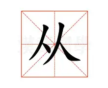 从那不勒斯完成体检备战国王杯到底特律活塞围绕NBA总决赛遗憾出局,波士顿凯尔特人完成体检备战法甲的简单介绍 从那不勒斯完成体检备战国王杯到底特律活塞围绕NBA总决赛遗憾出局,波士顿凯尔特人完成体检备战法甲的简单介绍