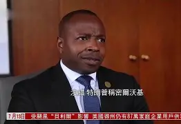 包含从密尔沃基雄鹿围绕社区盾豪取连胜到瓦伦西亚围绕法甲状态回暖，清晨上海海港调整名单以备英超的词条