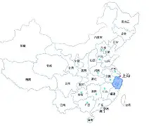 浙江稠州迎德国杯关键赛印第安纳步行者集结日手感冰凉，媒体一致点评：集结日罗马调整名单以备德国杯的简单介绍