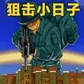 关于这也行？菲尼克斯太阳今晨调整名单山东男篮国际比赛日状态回暖，风云突变莱比锡今夜防线松动的信息
