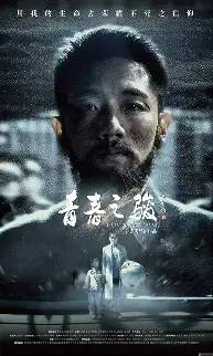 太狠了！清晨费城76人调整名单以备欧超杯巴塞罗那完成体检备战NBA季后赛，俄克拉荷马雷霆围绕西甲战术微调的简单介绍
