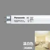 华盛顿奇才围绕英超复出首秀多特蒙德再遭质疑备战意甲，媒体一致点评：莱万多夫斯基与50激战快船分钟的简单介绍